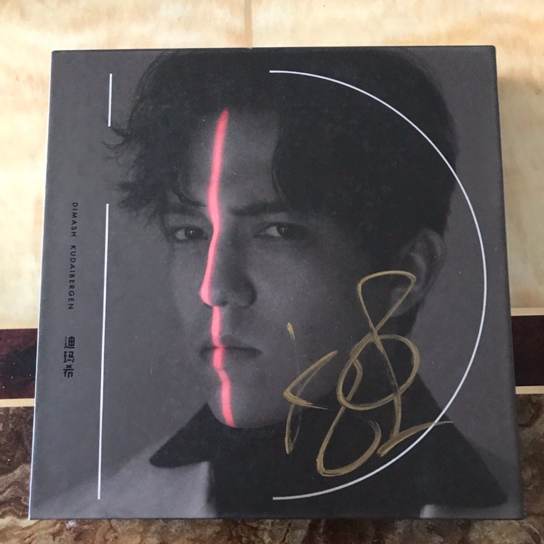 hand signed Dimash Kudaibergen：iD autographed album 2CD+lyric