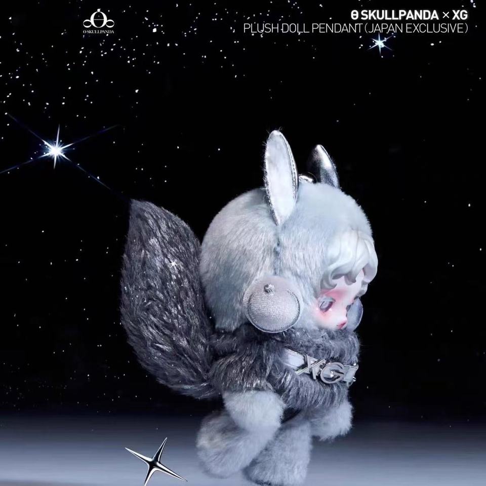 POP MART SKULLPANDA XG ぬいぐるみペンダントシリーズ ブラインド