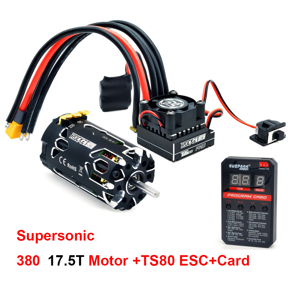 サーパスホビーrocket-超音速モーター380 8.5t 10.5t 13.5t 17.5t 2-3s