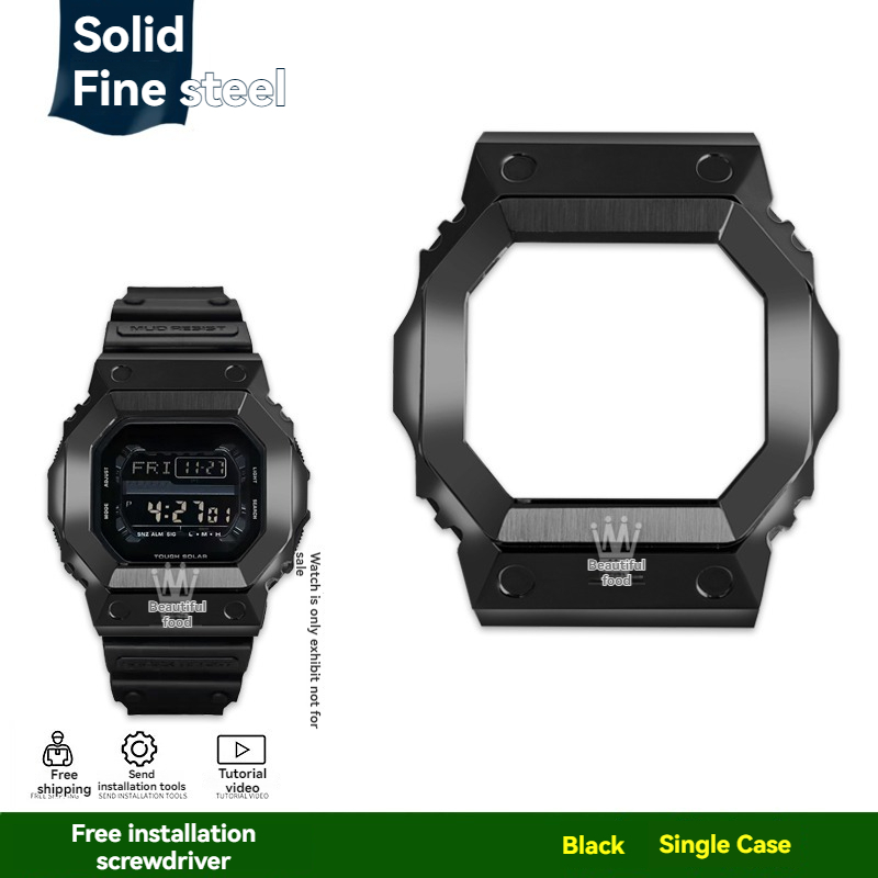 GX-56BB/GXW-56 メタルベゼル & ブレスレットキット カシオ G-SHOCK 用