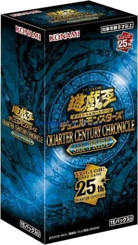 Yugioh Card 25TH QUARTER CENTURY CHRONICLE Side :PRIDE / UNITY