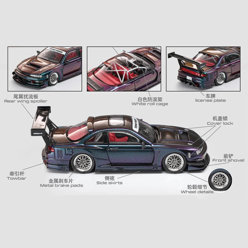 New In Stock Mortal 1:64 Nissan S14 Gt-Spec V2 Seiji Ookawara