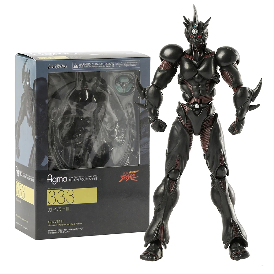 ガイバー、アクションフィギュア、ビブストアーマー、333スケール、iii