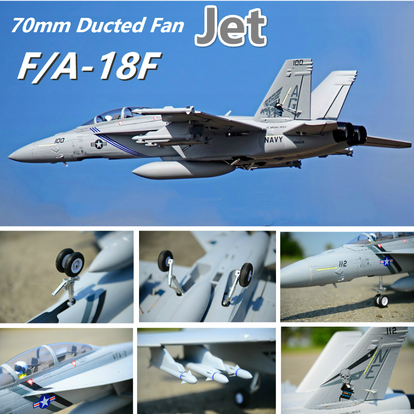 FMS RC飛行機 F/A-18F F18 スーパーホーネット V2 70mm ダクトファン
