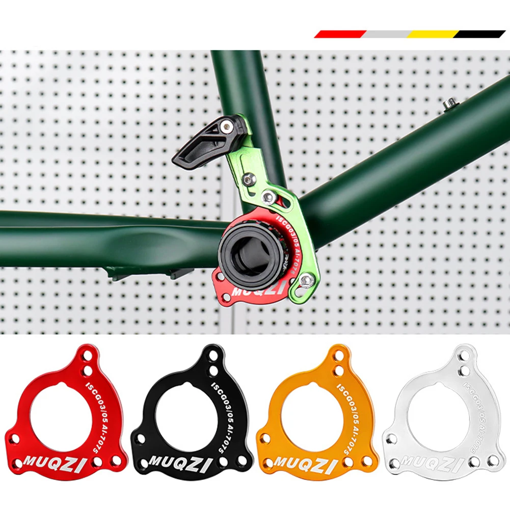 自転車チェーンガイドiscg ISCG03/05バイクbbアダプタボトムブラケット