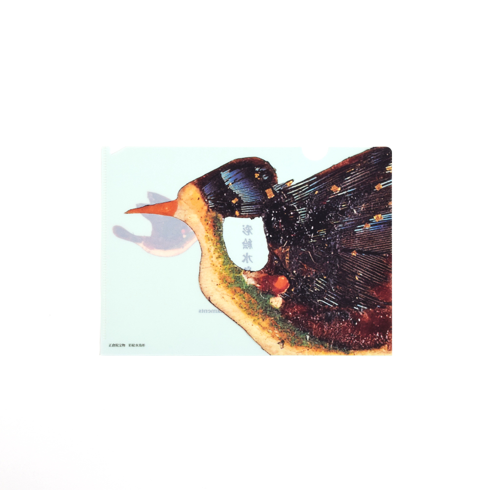 正倉院展特設売店「天平」 / ミニクリアファイル 彩絵水鳥形