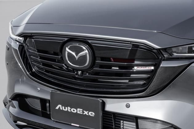 KF CX-5 後期型 AutoExe フロントグリル / 品揃え多数のエアロパーツ