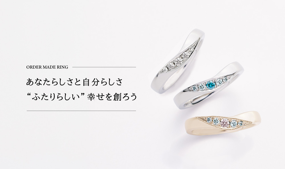 公式】AFFLUX（アフラックス）の結婚指輪一覧 - AFFLUX |愛する人へ