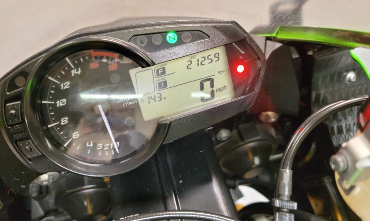 2013 Kawasaki Ninja 636 ZX6R - AK Motors