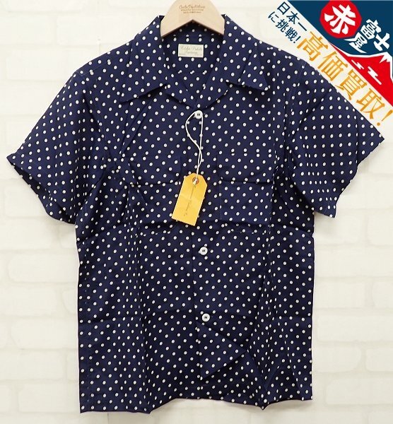 赤富士屋洋服店オンライン本店 /アメカジ・ビンテージ等/ 商品一覧ページ