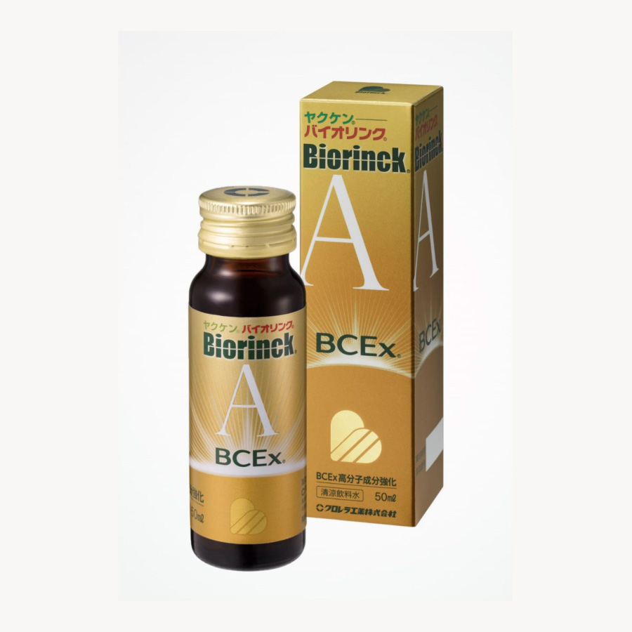 ヤクケン バイオリンクA BCEx | 赤松ショップ