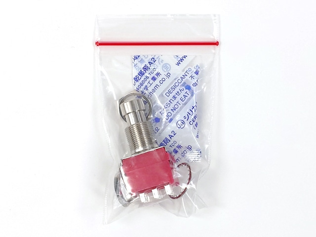 フットスイッチ オルタネート 3回路2接点 FK3LP20B2C3M1QES-5: 制御