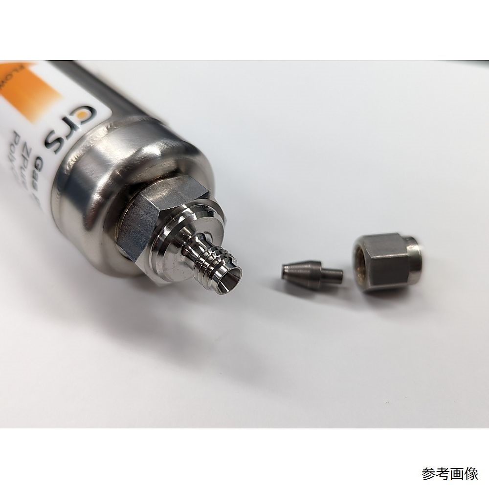 67-4809-28 CRS ガス精製フィルター ZPure™ PolyGas II 475cc