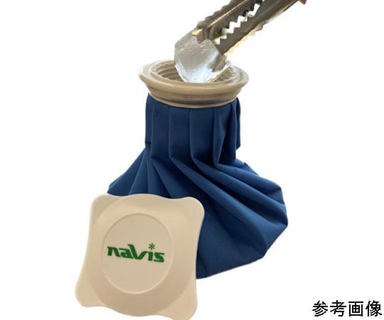 8-1218-11 ナビアイスバッグ ブルー S 【AXEL】 アズワン