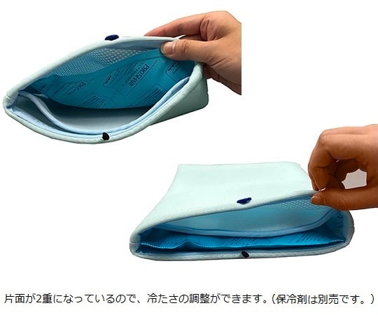 8-3507-01 保冷剤カバー PC 【AXEL】 アズワン