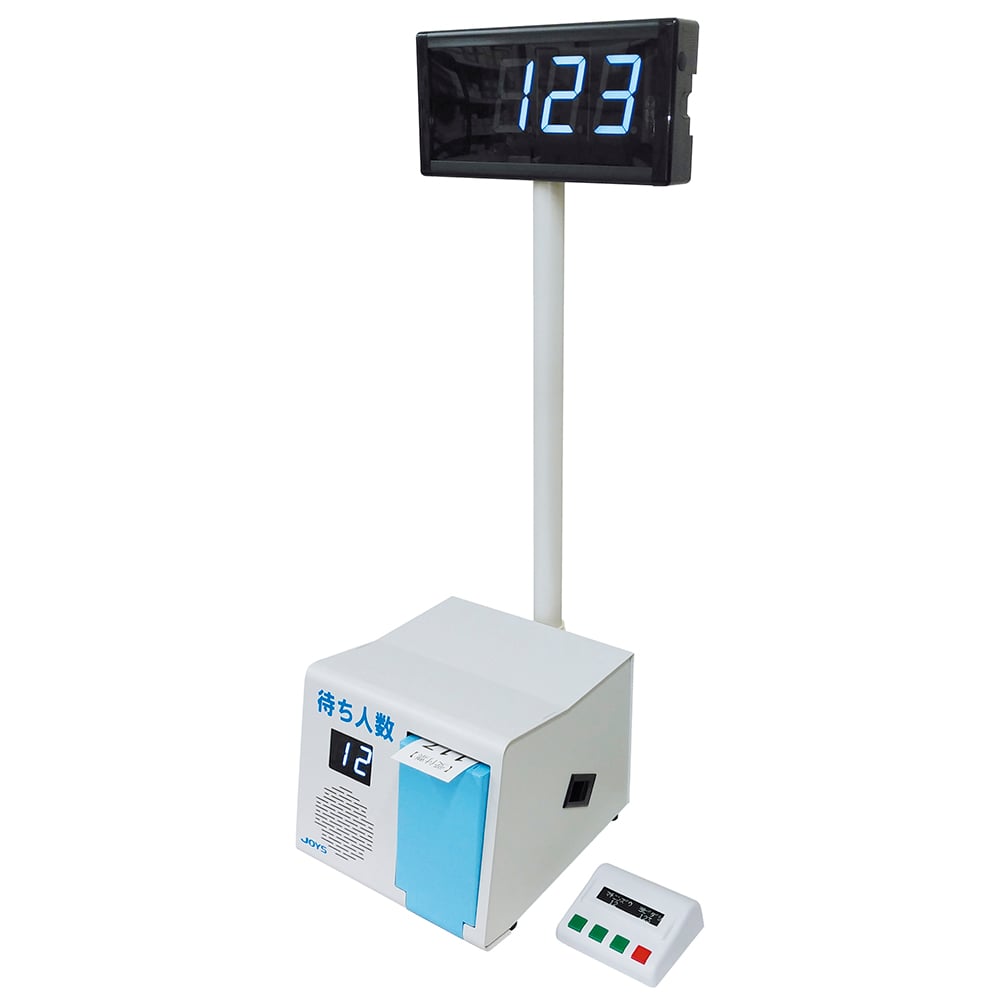 8-4702-51 順番表示システム 順番くんL JMU-200C 【AXEL】 アズワン