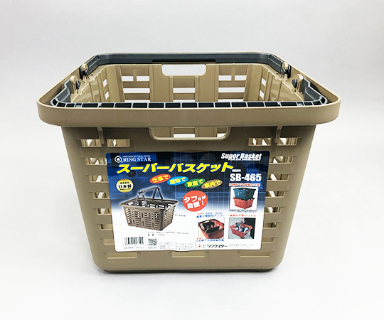 3-9329-06 工具箱（スーパーバスケット） ブラウン 465×385×280mm SB