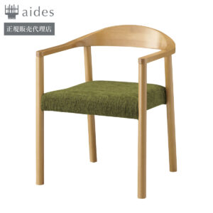 QUON】マルセイユ ハイスツールH Marseille | aides.jp | 業務用椅子