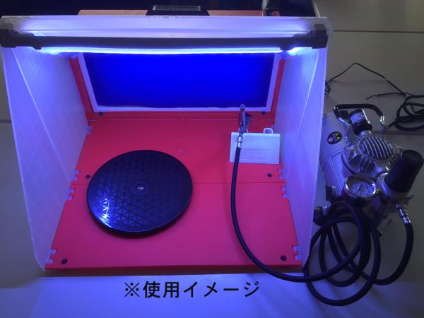エアテックスオンラインショップ / レッドサイクロンエル