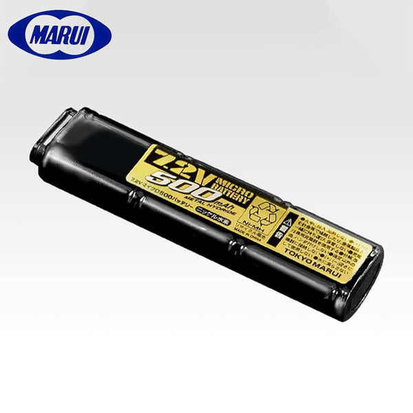 microbat_500mah_001_8f5c9492-