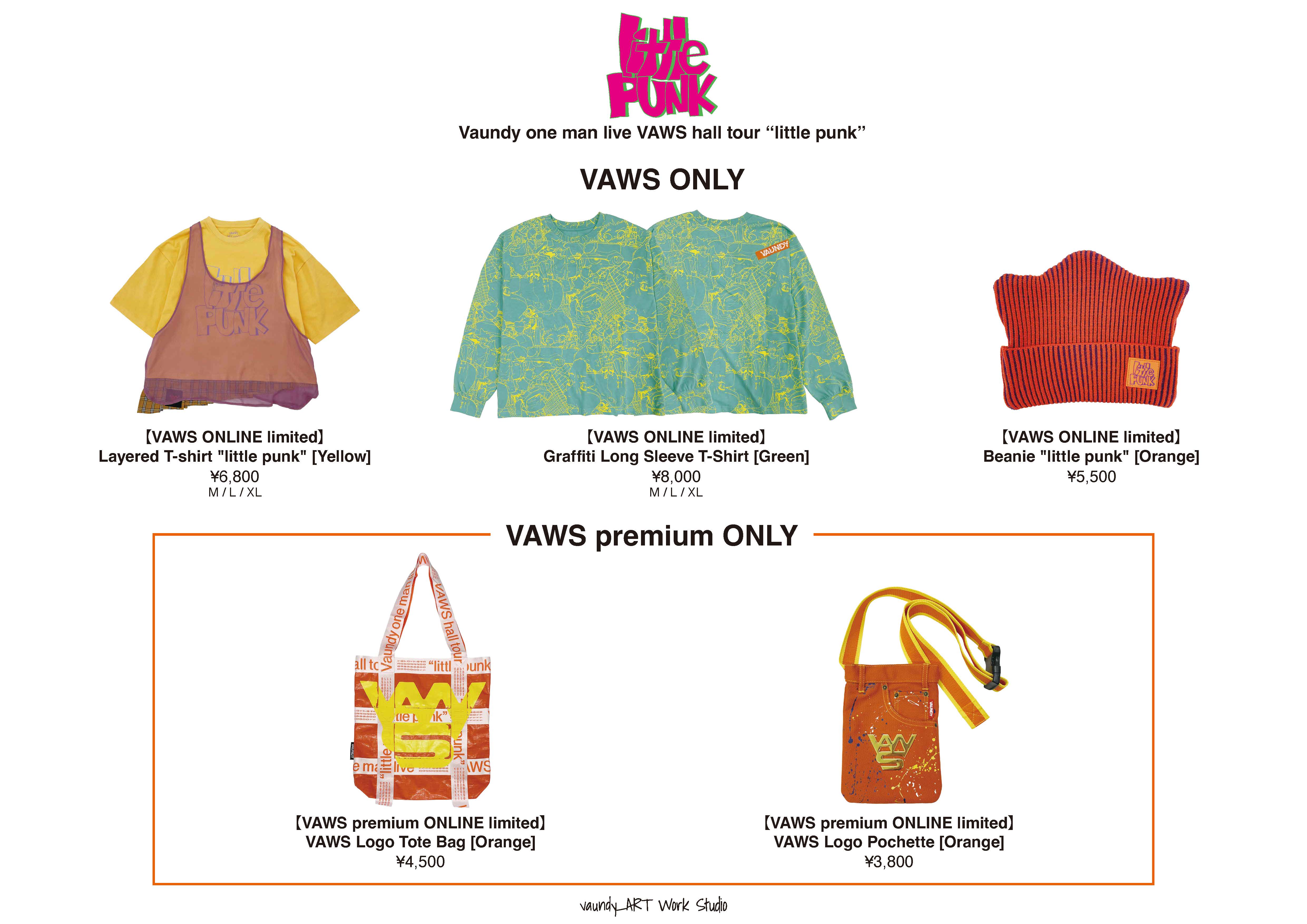 事後販売決定！】Vaundy one man live VAWS hall tour “little punk