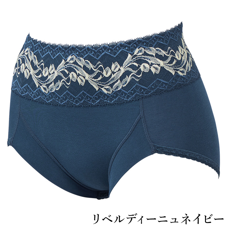 リベルディーニュ ショーツ | 補整下着(補正下着)、ブラ・ショーツ