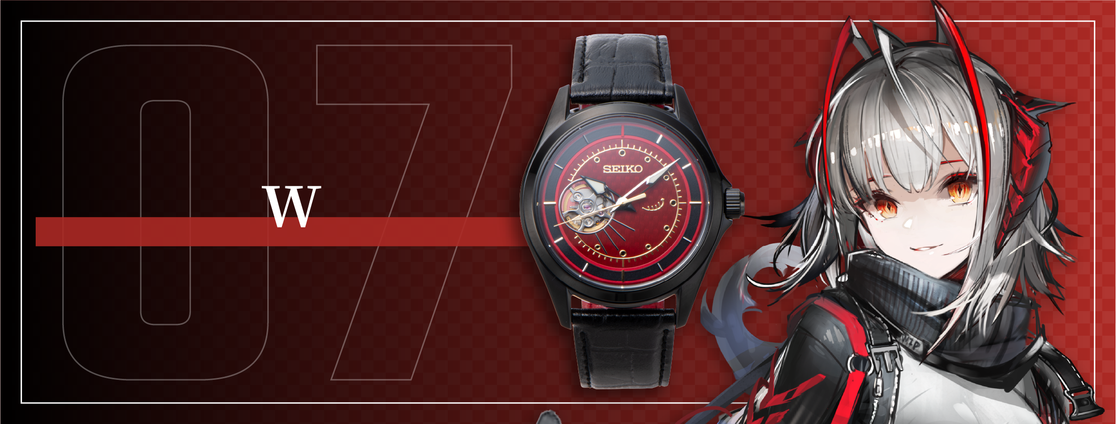 アークナイツ×SEIKO アークナイツコラボウオッチ第2弾