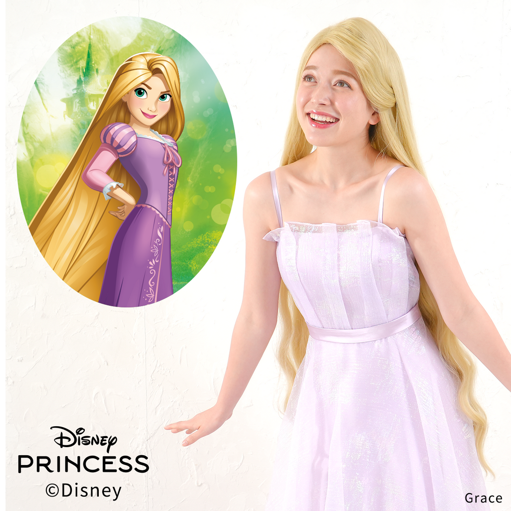 rapunzel_1_jpg.png?v=