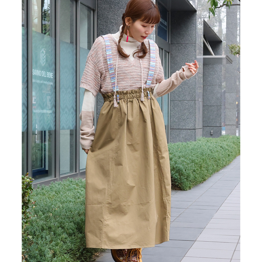 2WAYサスペンダースカート OSJBA036｜【アリノマ】大きいサイズの