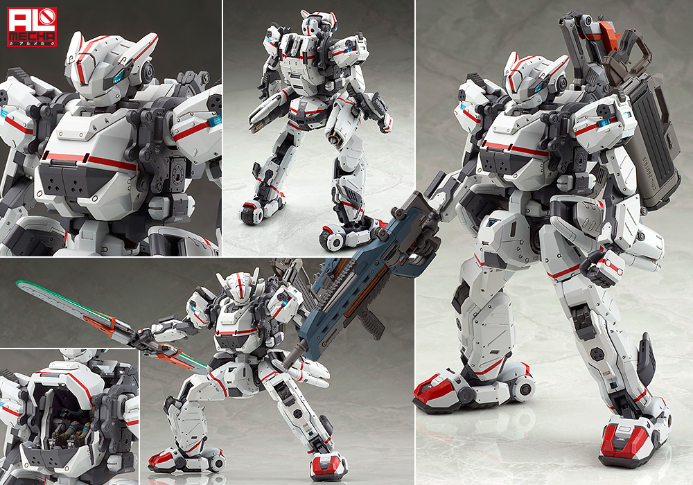 ボーダーブレイク クーガーNX 強襲兵装 セガVer. | ALTER