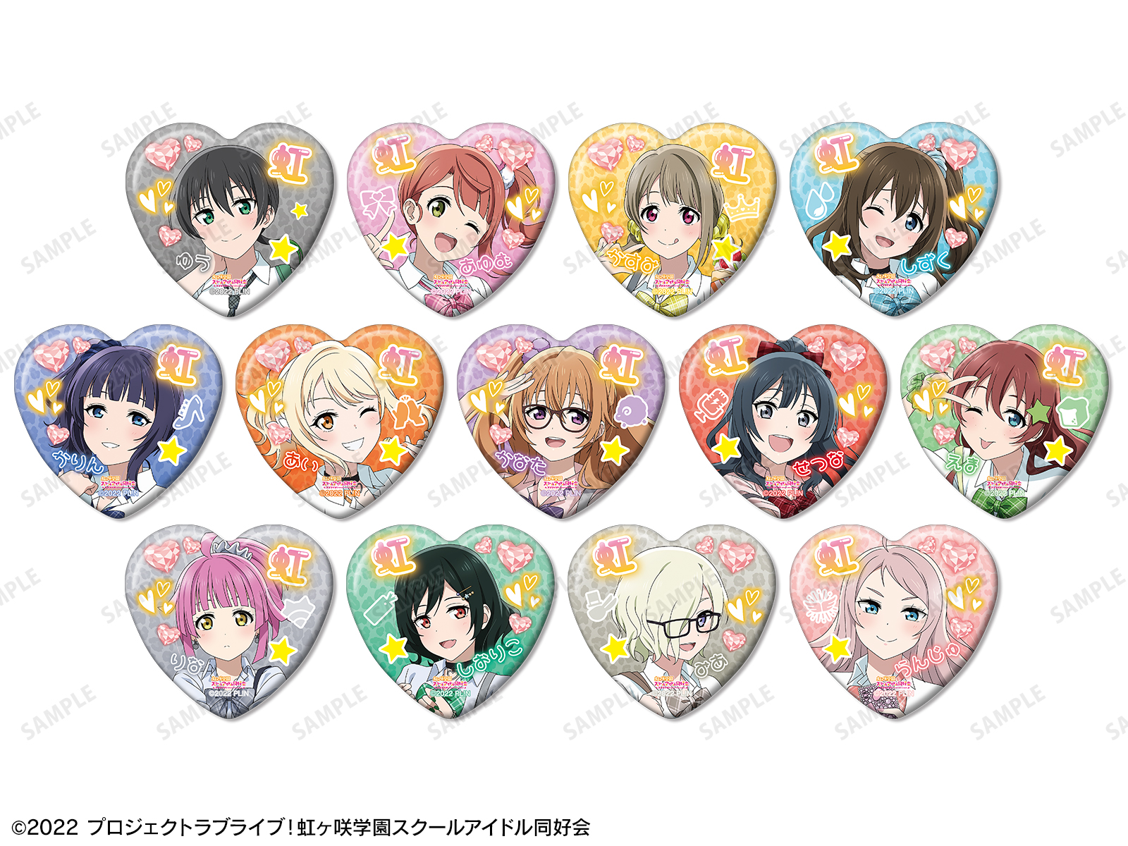 ラブライブ！虹ヶ咲学園スクールアイドル同好会』POP UP SHOP in