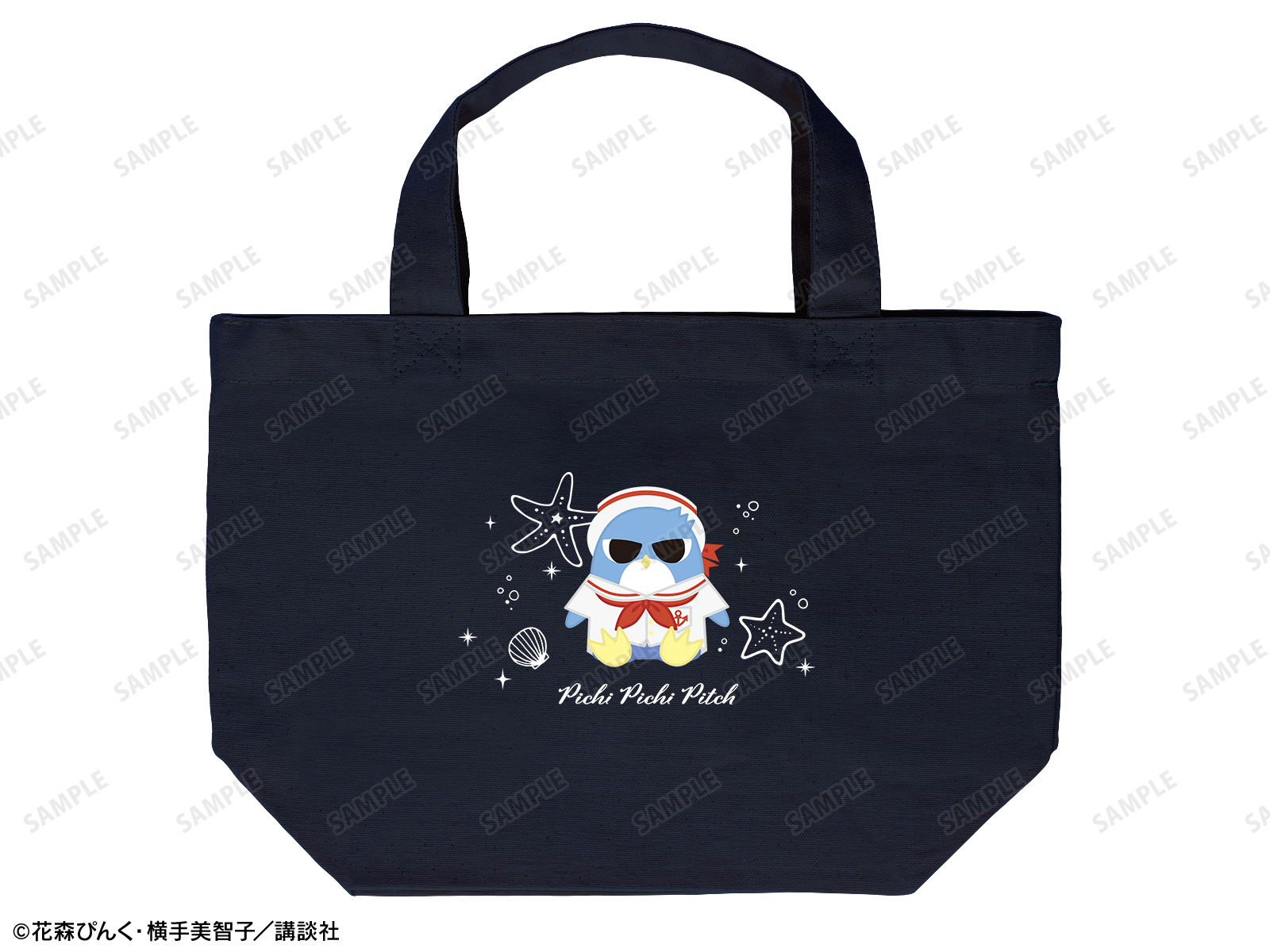 ぴちぴちピッチ』POP UP SHOP in マルイ | AMNIBUS