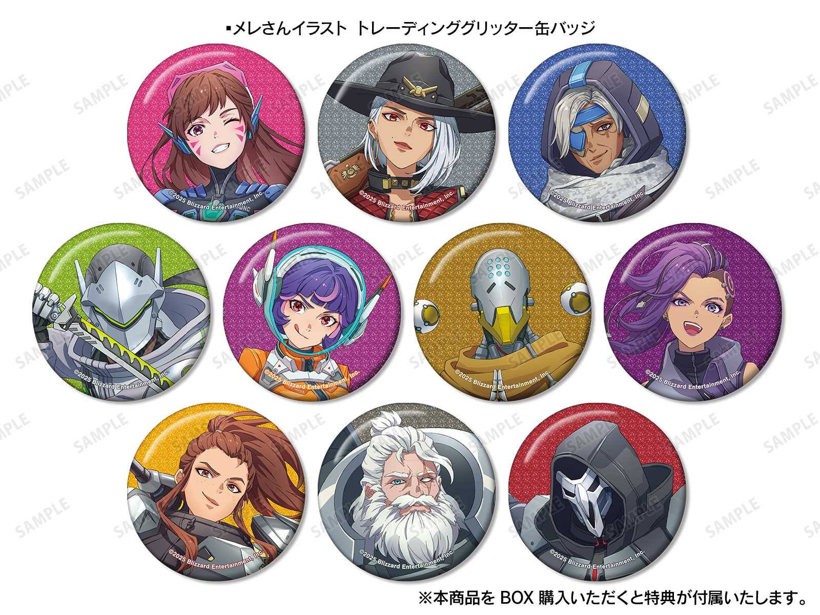 オーバーウォッチ 2×メレ』POP UP SHOP in マルイ | AMNIBUS