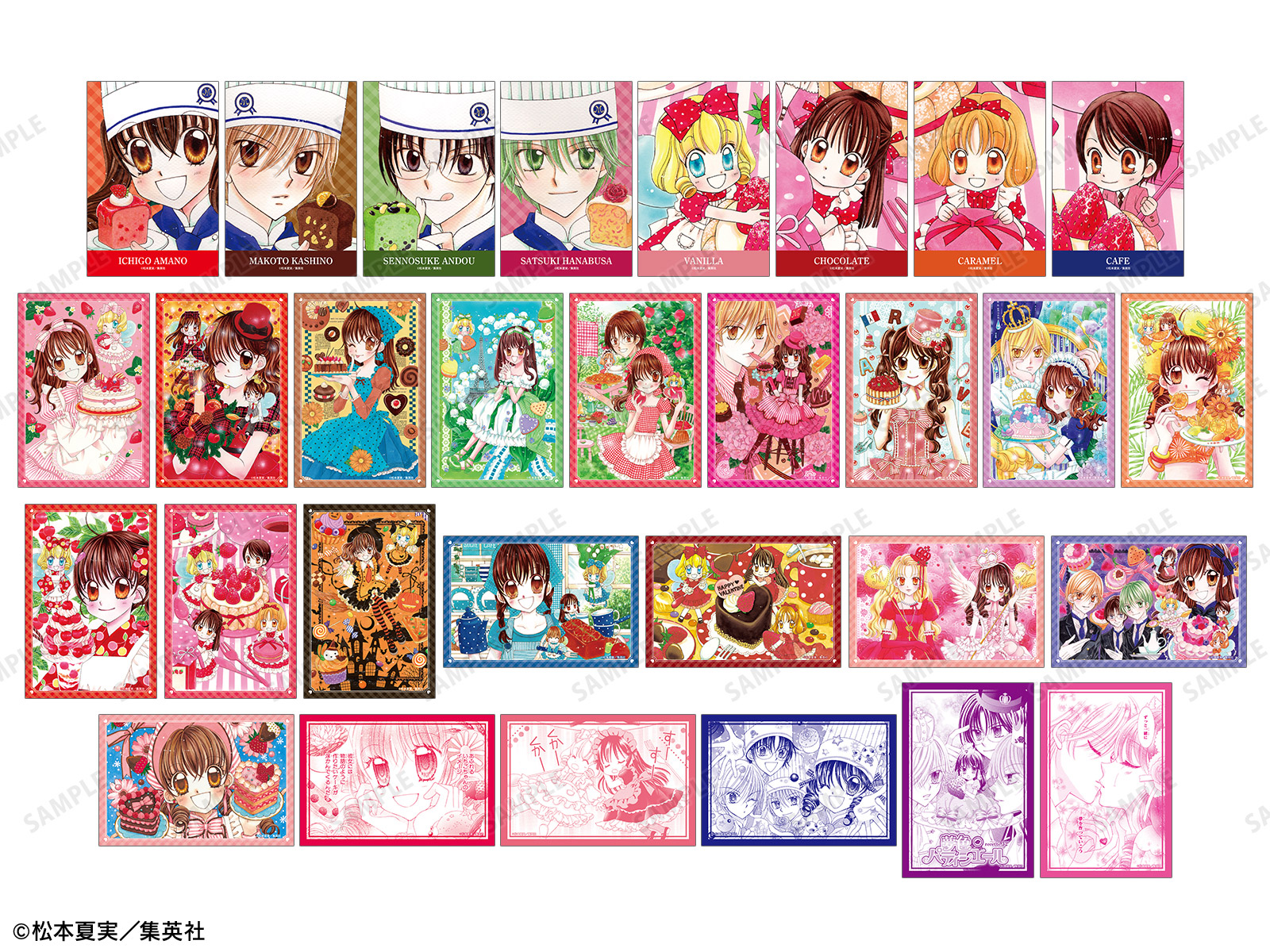 夢色パティシエール』POP UP STORE in ロフト | AMNIBUS