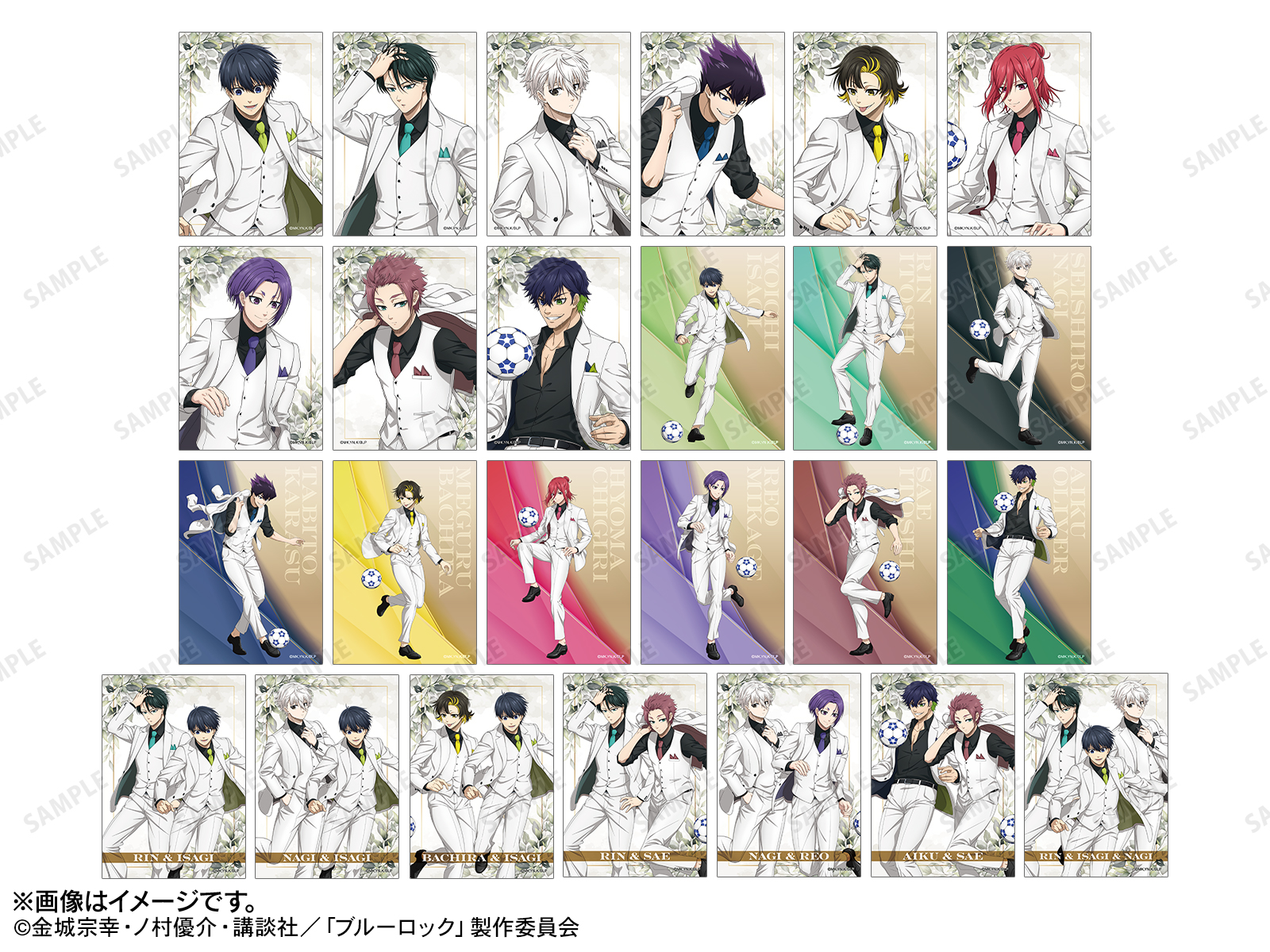 アニメイトガールズフェスティバル2025 | AMNIBUS