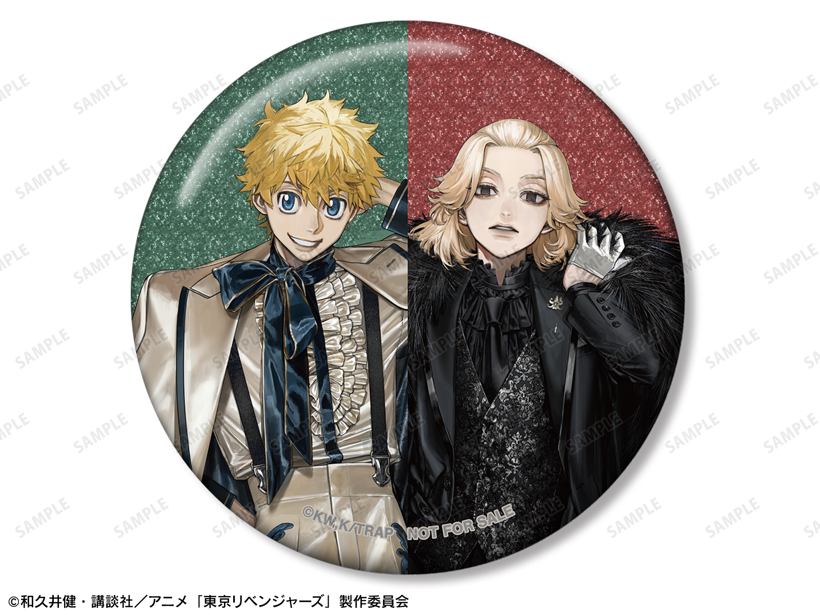 東京リベンジャーズ 佐野万次郎 東リべ 缶バッジ まとめ売り 東リべ