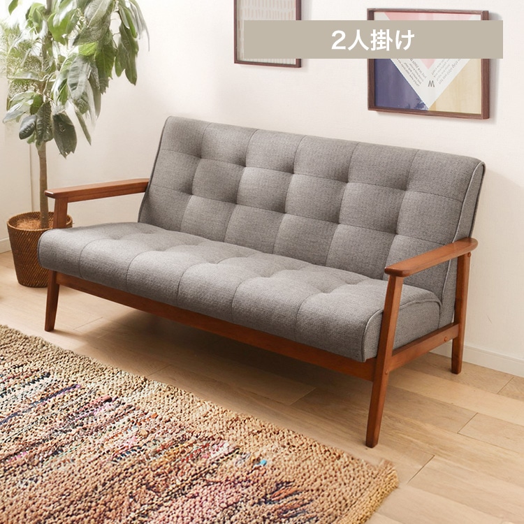 Liam│2人掛け木製フレームソファ│グレー(グレー): Simple Style ANA