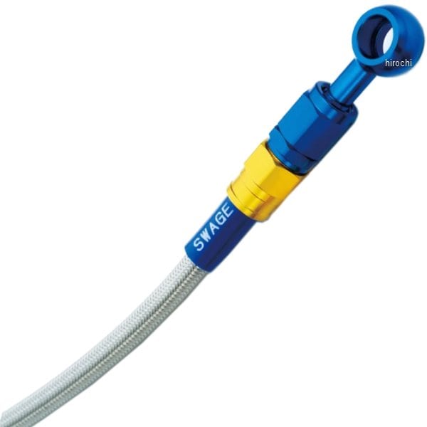 PAF727 スウェッジライン SWAGE-LINE フロント ブレーキホースキット