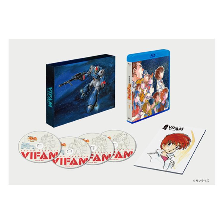 銀河漂流バイファム／Blu-ray BOX1（送料無料） | TBS・MBSアニメ 公式