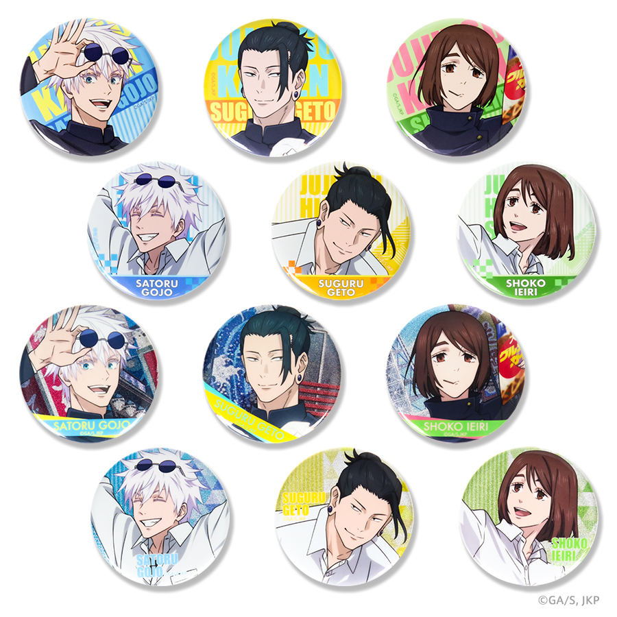 JR東海×呪術廻戦「新幹線で行く〜じゅじゅ探訪 in大阪〜」商品紹介