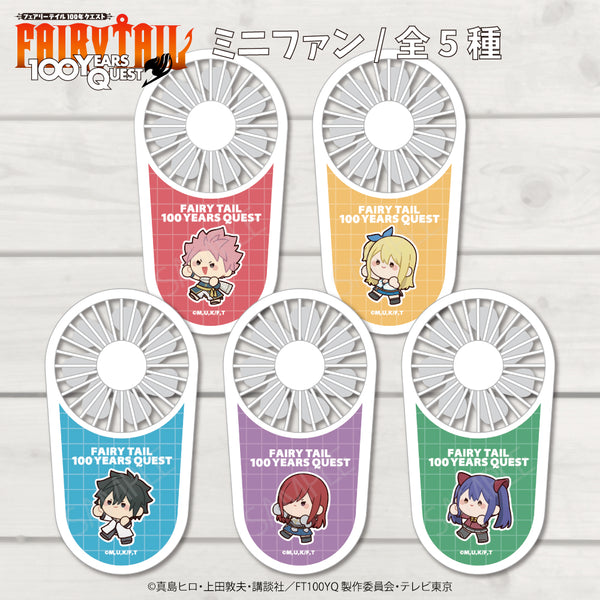 フェアリーテイル 100年クエスト からオリジナルグッズが登場