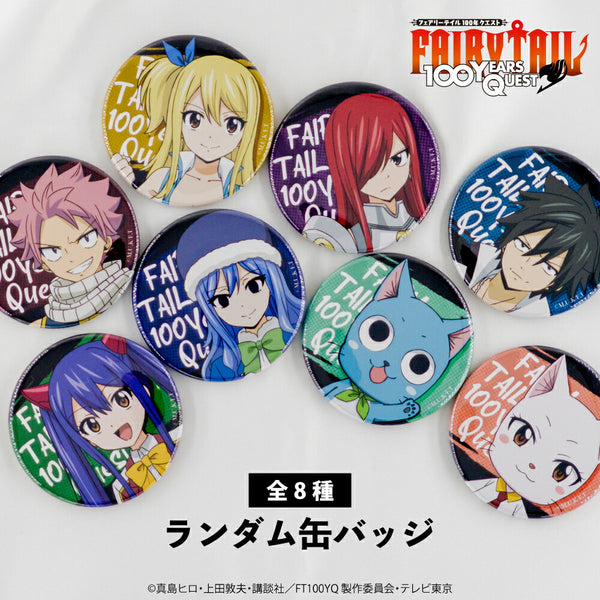 フェアリーテイル 100年クエスト から新規グッズが登場! | アニメーク