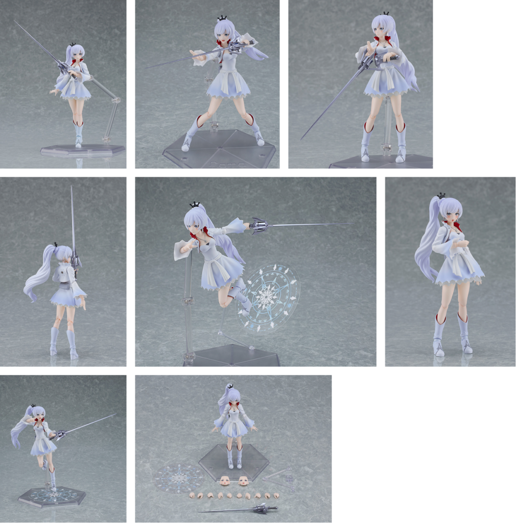 figma Weiss Schnee | Anime 
