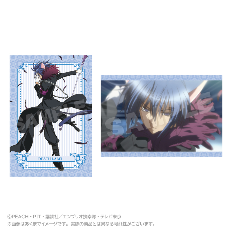 ANIMEMART / しゅごキャラ！ メモリーズポストカードセット デスレーベル