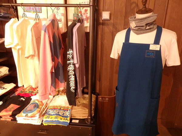 ジブリパーク11月1日よりオープン！ 「耳をすませば」地球屋でバロンが