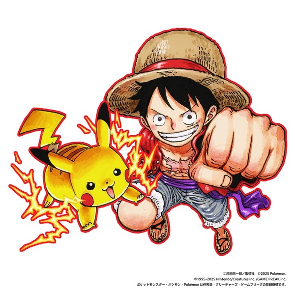 週刊少年ジャンプ」とポケモンがコラボ 「ワンピース」尾田栄一郎が