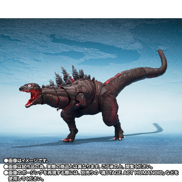 シン・ゴジラ」“巨大不明生物”から“蒲田くん”、“品川くん”まで！形態