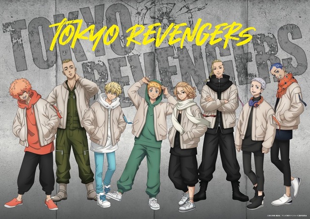 東リベ」はクールに「ちいかわ」は“ちいりべ”仕様のクリアファイル