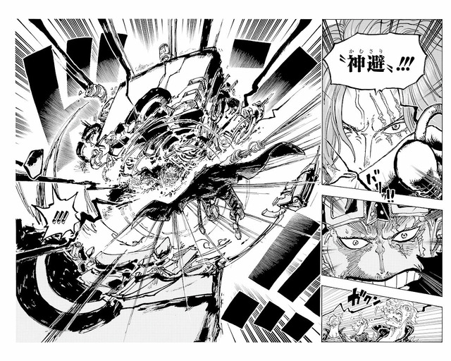 ワンピース」シャンクスの“神避”シーンやゾロら“No.2”のカラー作品も