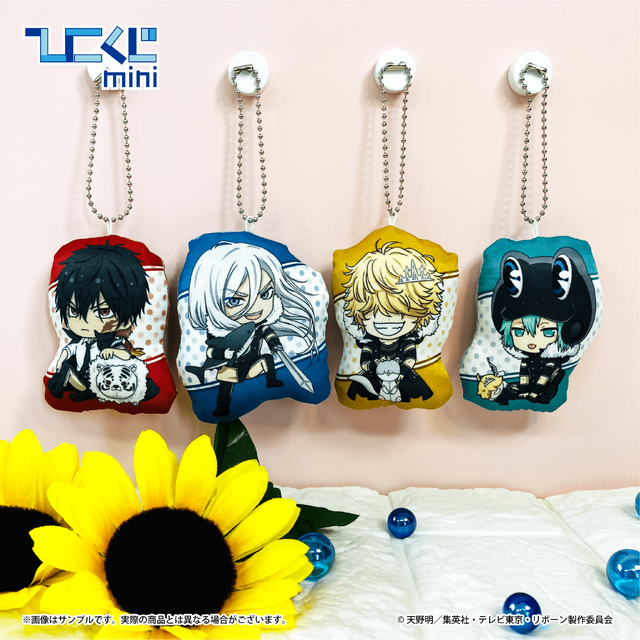 家庭教師ヒットマンREBORN!」ツナ＆リボーン、雲雀、骸がデフォルメが